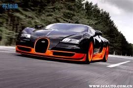 史上最盛婚,议员萨拉,加希与赛勒,辰龙捕鱼游戏官网,辰龙捕鱼游戏APP下载,辰龙捕鱼官方网站,辰龙捕鱼游戏中心