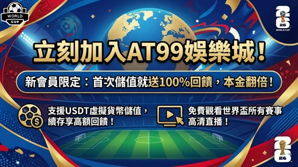 辰龙捕鱼官,方网站,产品,辰龙捕鱼游戏官网,辰龙捕鱼游戏APP下载,辰龙捕鱼官方网站,辰龙捕鱼游戏中心