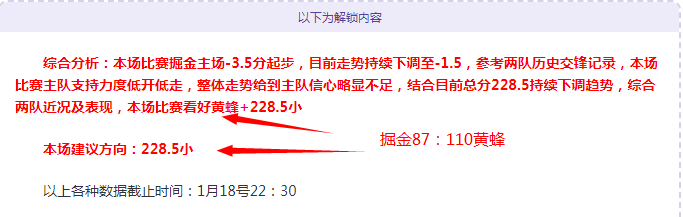 意甲三月最,佳球员竞争,巴雷拉,辰龙捕鱼游戏官网,辰龙捕鱼游戏APP下载,辰龙捕鱼官方网站,辰龙捕鱼游戏中心