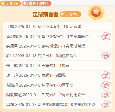 辰龙捕鱼官,方网站,产品,辰龙捕鱼游戏官网,辰龙捕鱼游戏APP下载,辰龙捕鱼官方网站,辰龙捕鱼游戏中心