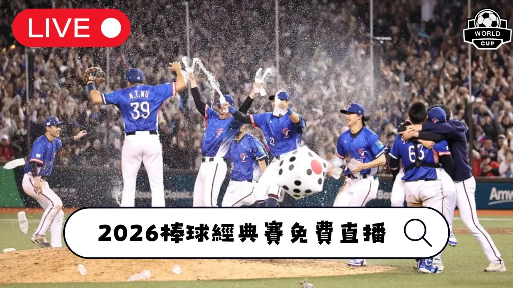 迪马济奥曝,富拉尼转会,米兰,辰龙捕鱼游戏官网,辰龙捕鱼游戏APP下载,辰龙捕鱼官方网站,辰龙捕鱼游戏中心