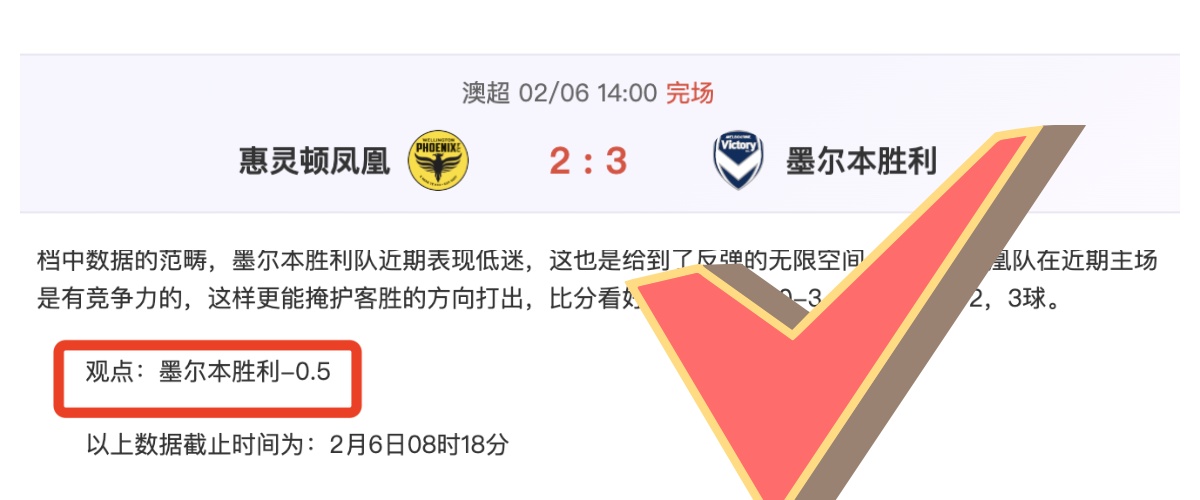 默里绝杀助,丹佛队晋级,辰龙捕鱼官方网站,辰龙捕鱼游戏官网,辰龙捕鱼游戏APP下载,辰龙捕鱼官方网站,辰龙捕鱼游戏中心