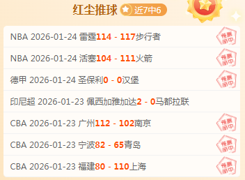 亞泰與浙江,輪戰成平手,弗蘭克點球,辰龙捕鱼游戏官网,辰龙捕鱼游戏APP下载,辰龙捕鱼官方网站,辰龙捕鱼游戏中心