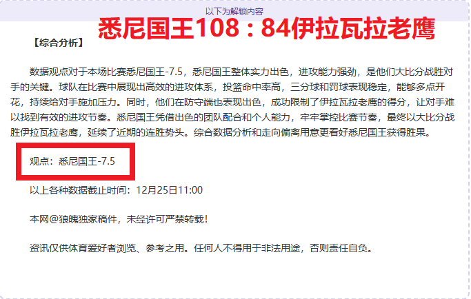 状元克拉克,百万邀约受,女篮三人联,辰龙捕鱼游戏官网,辰龙捕鱼游戏APP下载,辰龙捕鱼官方网站,辰龙捕鱼游戏中心