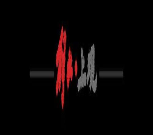 波士顿绿军,夺冠有望,核心球员独,辰龙捕鱼游戏官网,辰龙捕鱼游戏APP下载,辰龙捕鱼官方网站,辰龙捕鱼游戏中心