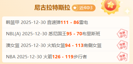激情对决,圣罗伦素体,育会迎战波,辰龙捕鱼游戏官网,辰龙捕鱼游戏APP下载,辰龙捕鱼官方网站,辰龙捕鱼游戏中心