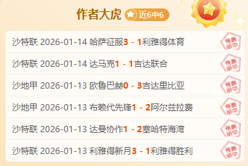 张雨霏专访,与崔导互动,时偏爱保持,辰龙捕鱼游戏官网,辰龙捕鱼游戏APP下载,辰龙捕鱼官方网站,辰龙捕鱼游戏中心