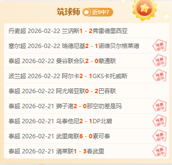 浙江兰溪成,功举办第十,届乡村半程,辰龙捕鱼游戏官网,辰龙捕鱼游戏APP下载,辰龙捕鱼官方网站,辰龙捕鱼游戏中心