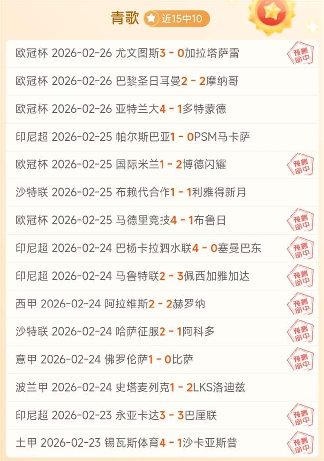 辰龙捕鱼官,方网站,资讯,辰龙捕鱼游戏官网,辰龙捕鱼游戏APP下载,辰龙捕鱼官方网站,辰龙捕鱼游戏中心