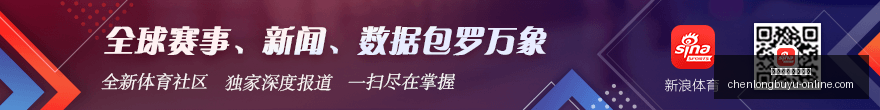 武磊独中两,杨希禁区内,遭放倒制造,辰龙捕鱼官方网站,辰龙捕鱼App,辰龙捕鱼游戏,辰龙捕鱼在线,辰龙捕鱼娱乐