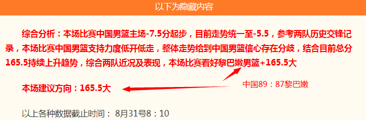 泰超焦点,帕塔尼对战,巴吞联,辰龙捕鱼官方网站,辰龙捕鱼App,辰龙捕鱼游戏,辰龙捕鱼在线,辰龙捕鱼娱乐