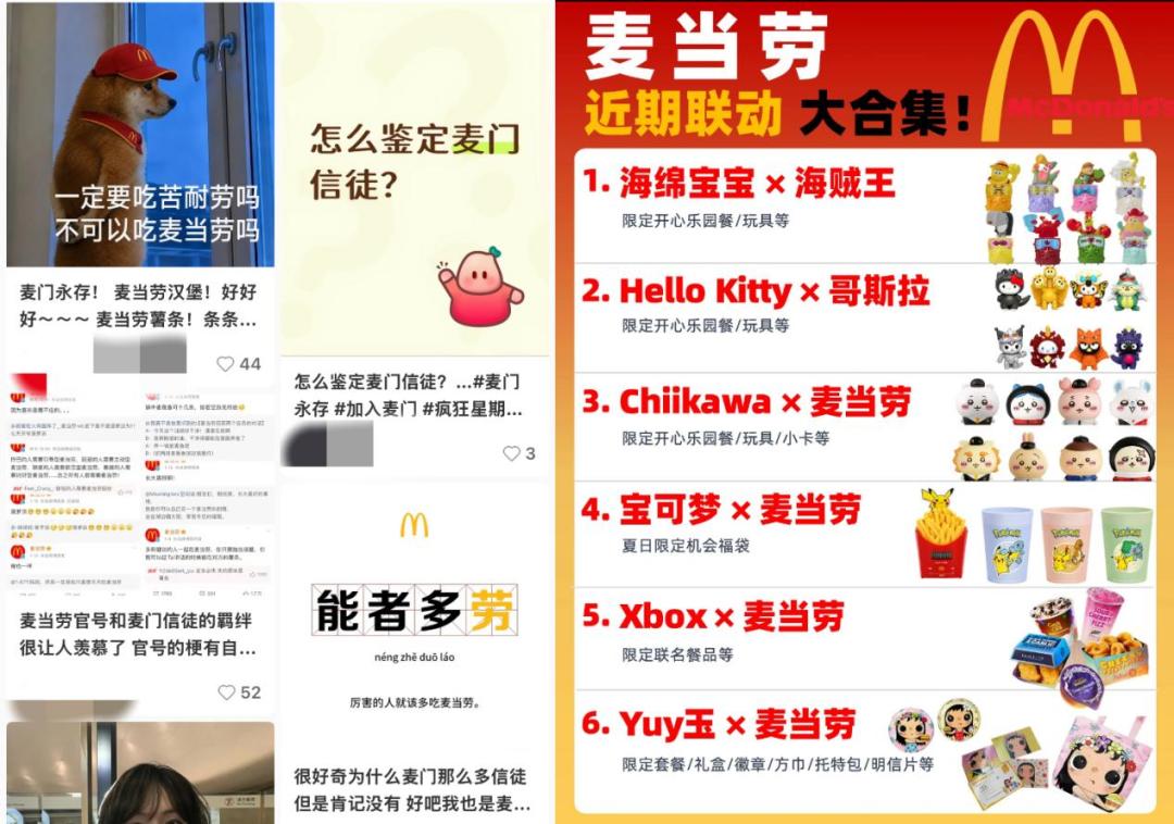 足球至上的,信仰,卡里克谈曼,辰龙捕鱼官方网站,辰龙捕鱼App,辰龙捕鱼游戏,辰龙捕鱼在线,辰龙捕鱼娱乐