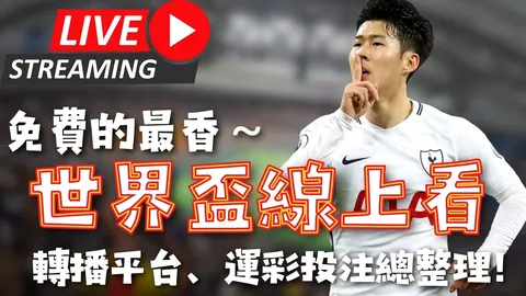 辰龙捕鱼官方网站 产品 092753 fs2