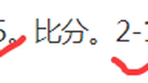“激战一触即发！免费观战！华盛顿奇才VS奥兰多魔术巅峰对决”