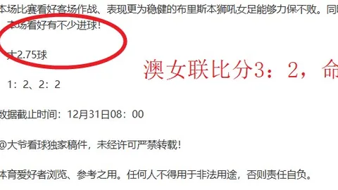 辰龙捕鱼官方网站 产品 094104 kst