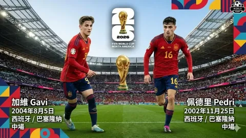 辰龙捕鱼官方网站 产品 094411 p5i