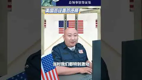 辰龙捕鱼官方网站 资讯 094255 nyb