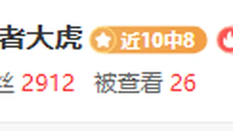 辰龙捕鱼官方网站 产品 094304 wnf