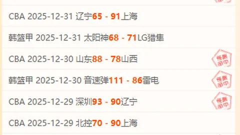 辰龙捕鱼官方网站 产品 094439 uvk