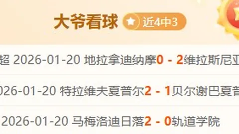 戴维斯展望：激动期待，与欧文并肩共创辉煌