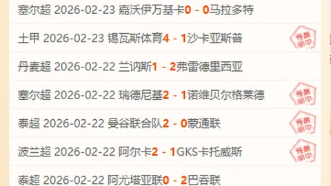 狂欢升级！粉丝专属福利大放送，免费盛宴等你来！