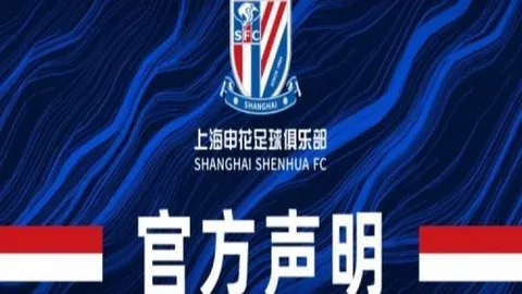 2026年转会速递辰龙捕鱼在线：尤文图斯引入新门神，2000万欧元成交